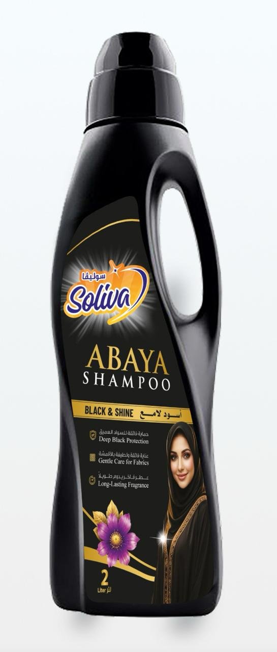 Soliva Abaya Shampoo Black and Shine 2 litre bottle