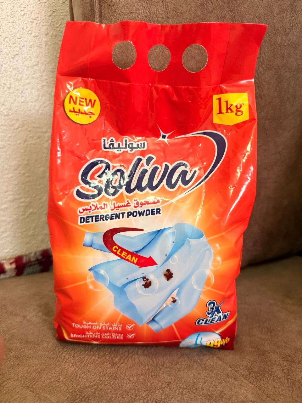 Soliva detergent powder 1kg pack