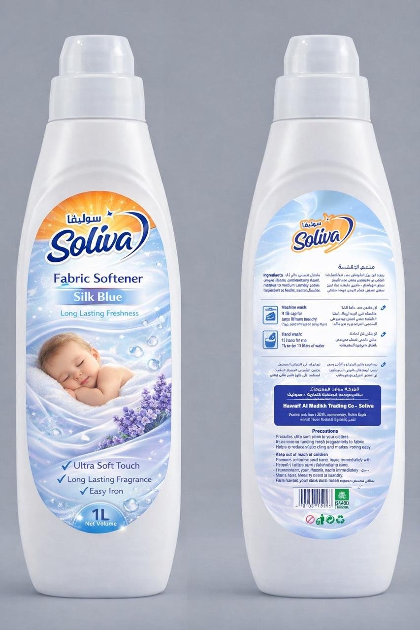 Soliva Fabric Softener Silk Blue front and back